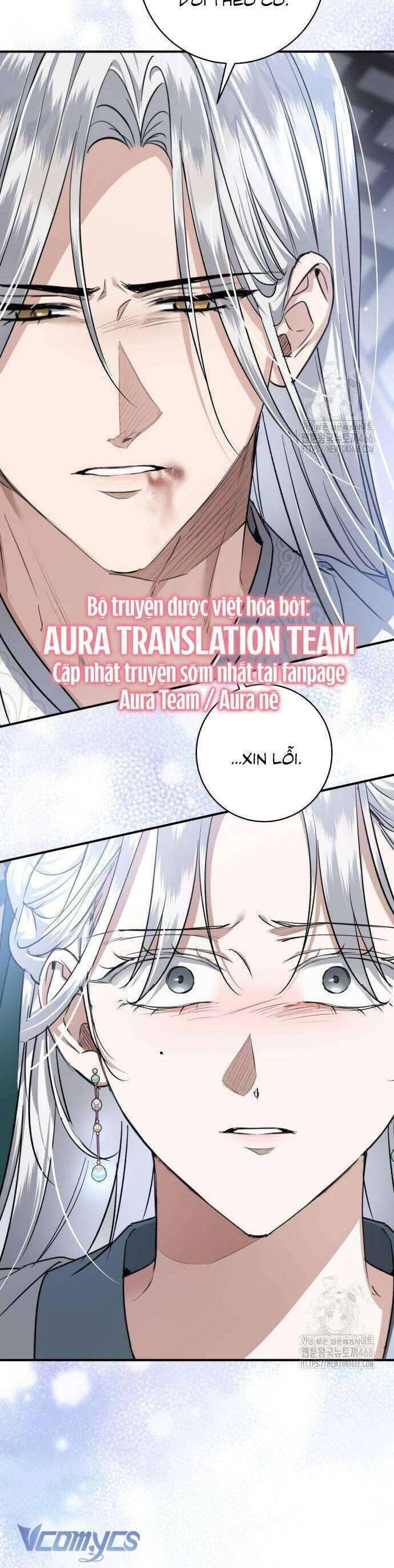 Khi Hắc Lang Gọi Tên Tôi - Page 18