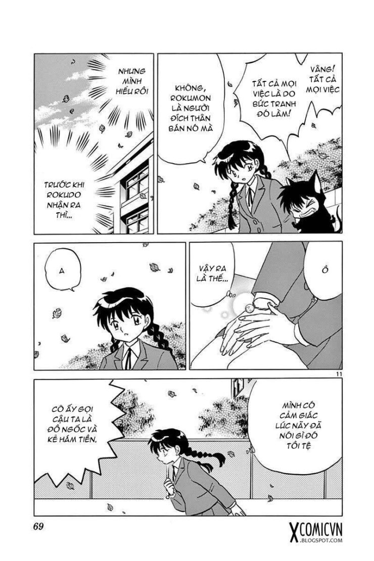 Bạn Học Bí Ẩn - Page 12