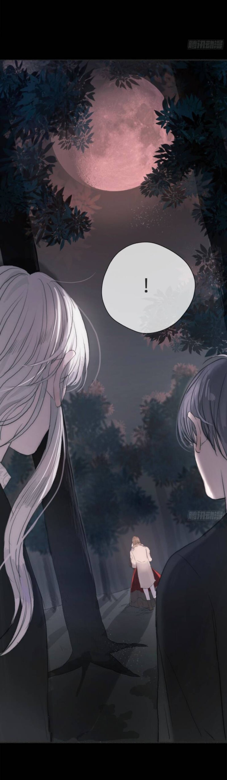 Thỉnh Cùng Ta Đồng Miên-Xin Hãy Ngủ Cùng Ta - Page 21