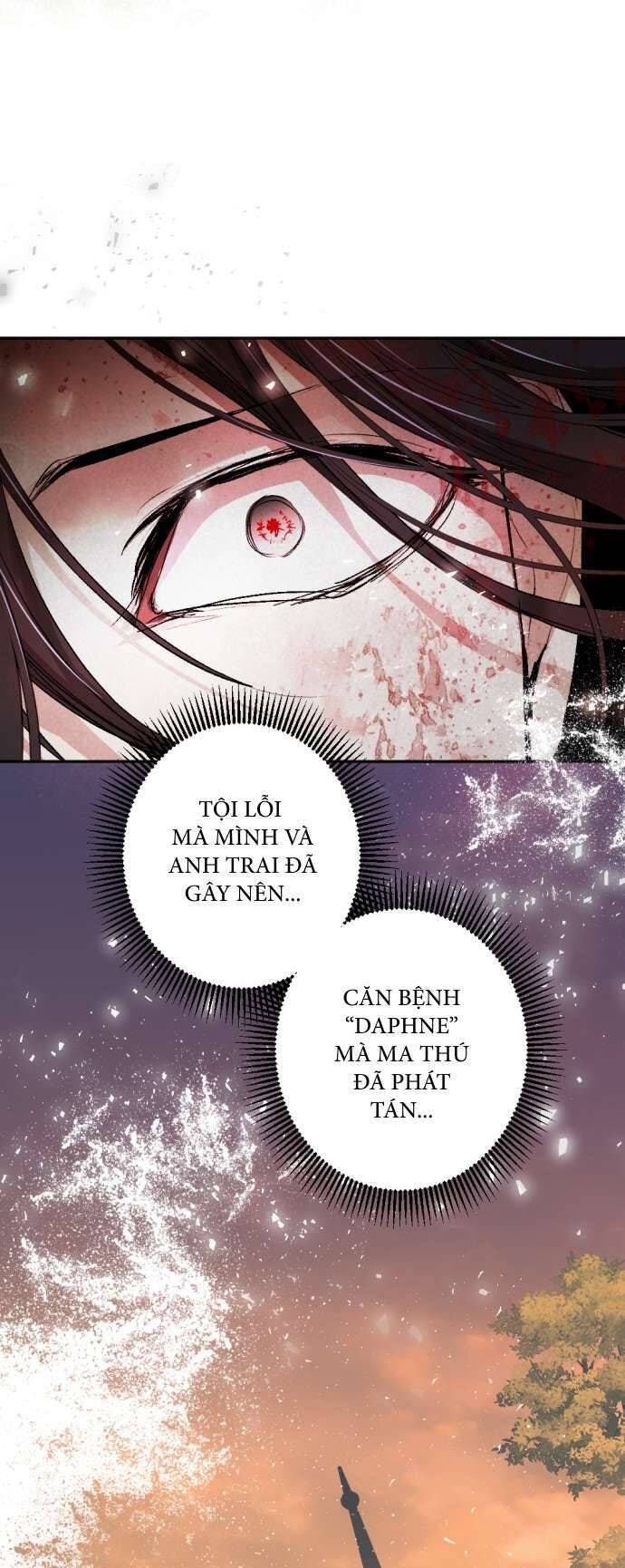 Lời Thú Nhận Của Chúa Tể Bóng Tối - Page 71