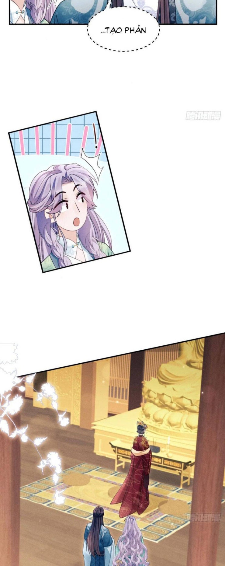 Tôi Hoài Nghi Ảnh Đế Đang Theo Đuổi Tôi - Page 24