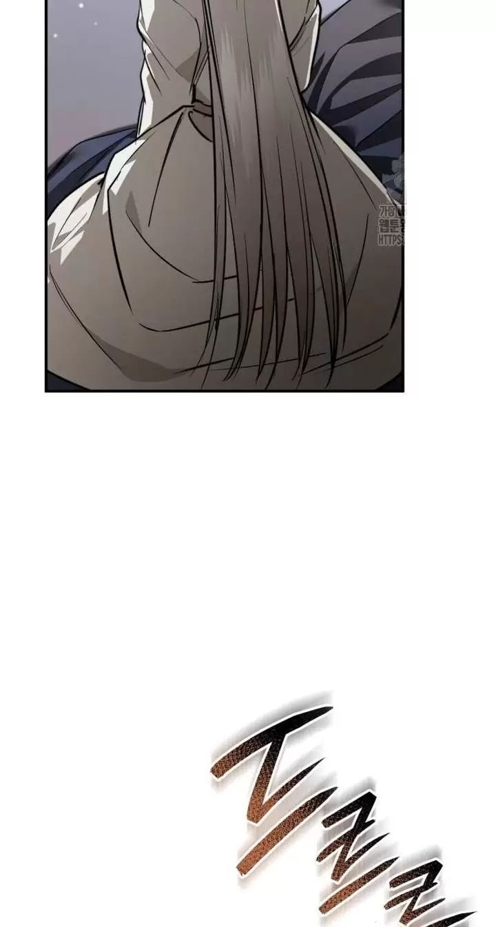 Khi Hắc Lang Gọi Tên Tôi - Page 30