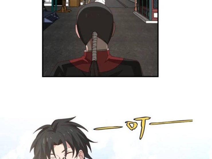 Vô Địch Thật Tịch Mịch - Page 44