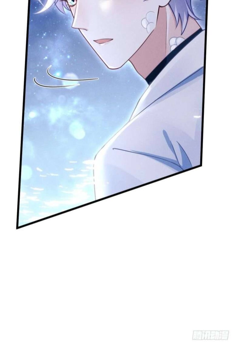 Tôi Hoài Nghi Ảnh Đế Đang Theo Đuổi Tôi - Page 29