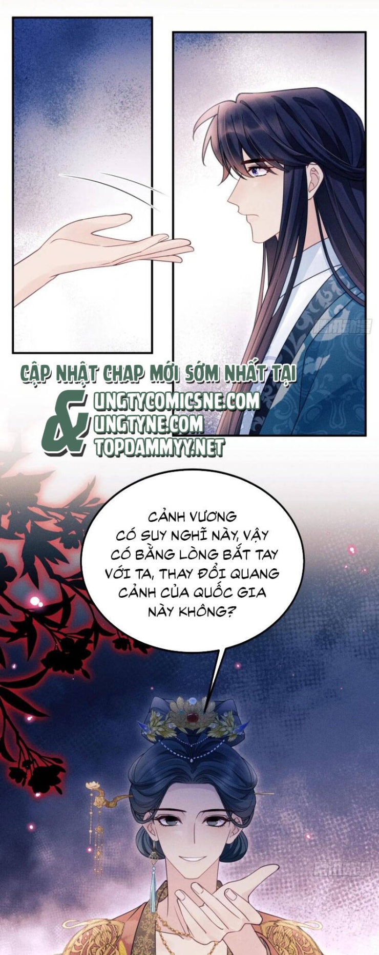 Tôi Hoài Nghi Ảnh Đế Đang Theo Đuổi Tôi - Page 22