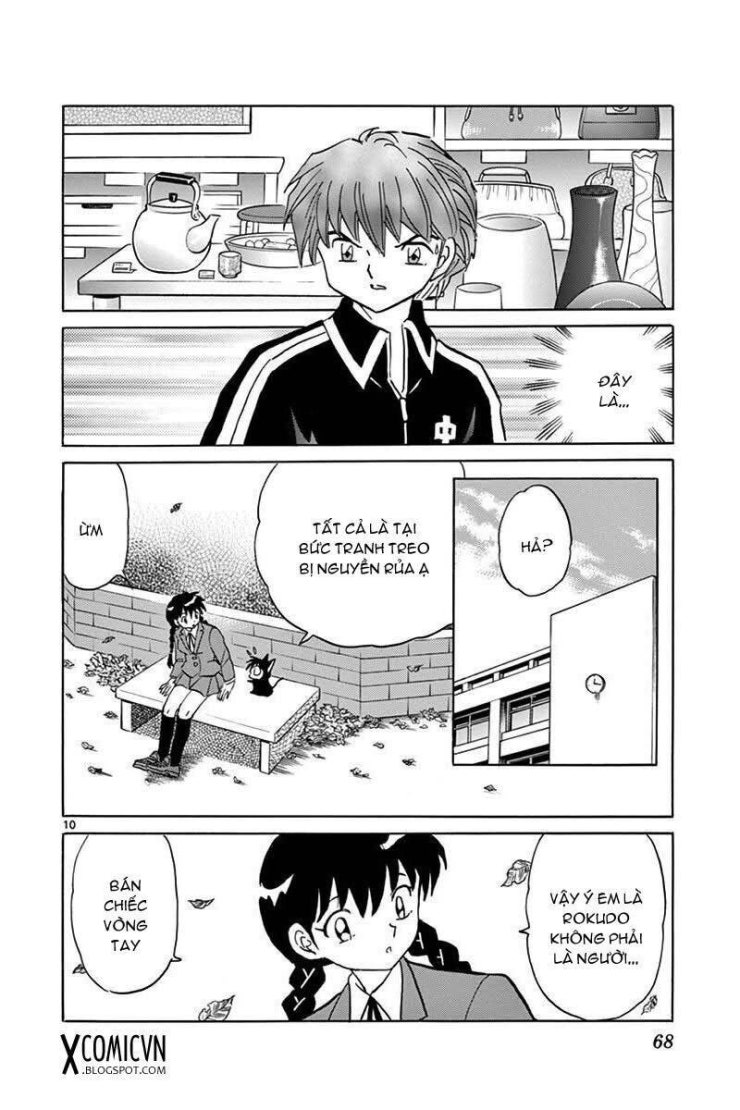 Bạn Học Bí Ẩn - Page 11