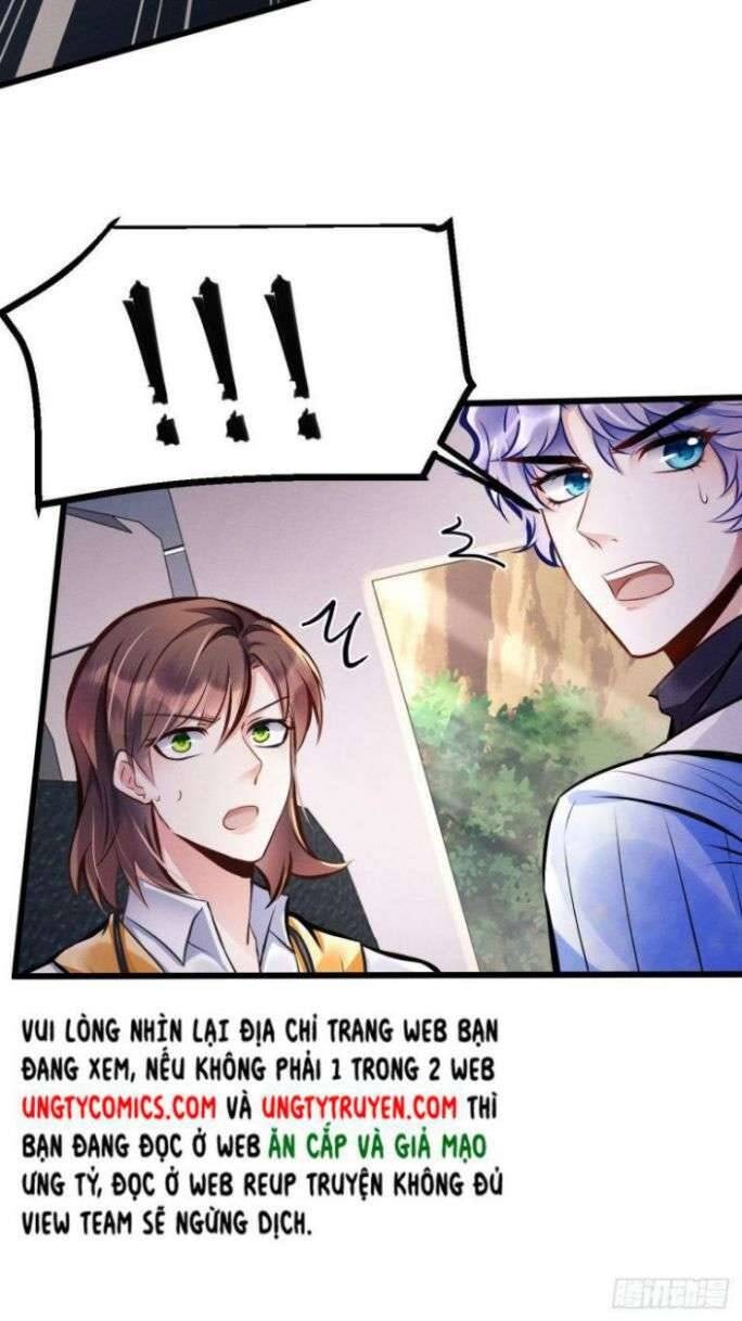 Tôi Hoài Nghi Ảnh Đế Đang Theo Đuổi Tôi - Page 92