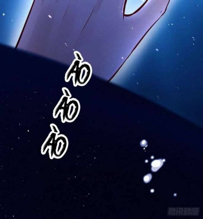 Tôi Hoài Nghi Ảnh Đế Đang Theo Đuổi Tôi - Page 104