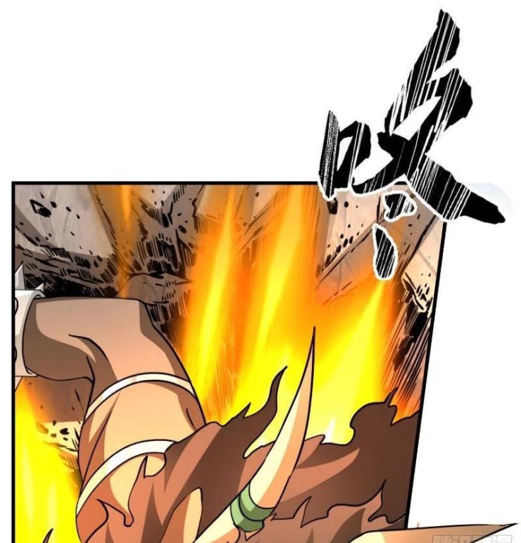 Vô Địch Thật Tịch Mịch - Page 69