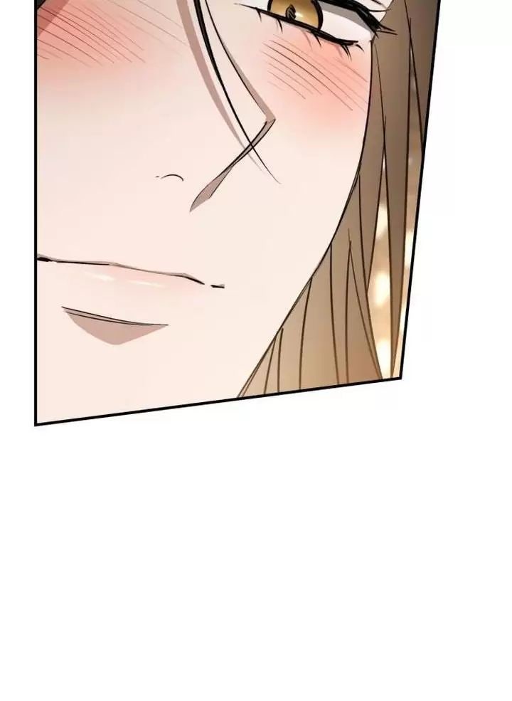 Khi Hắc Lang Gọi Tên Tôi - Page 48