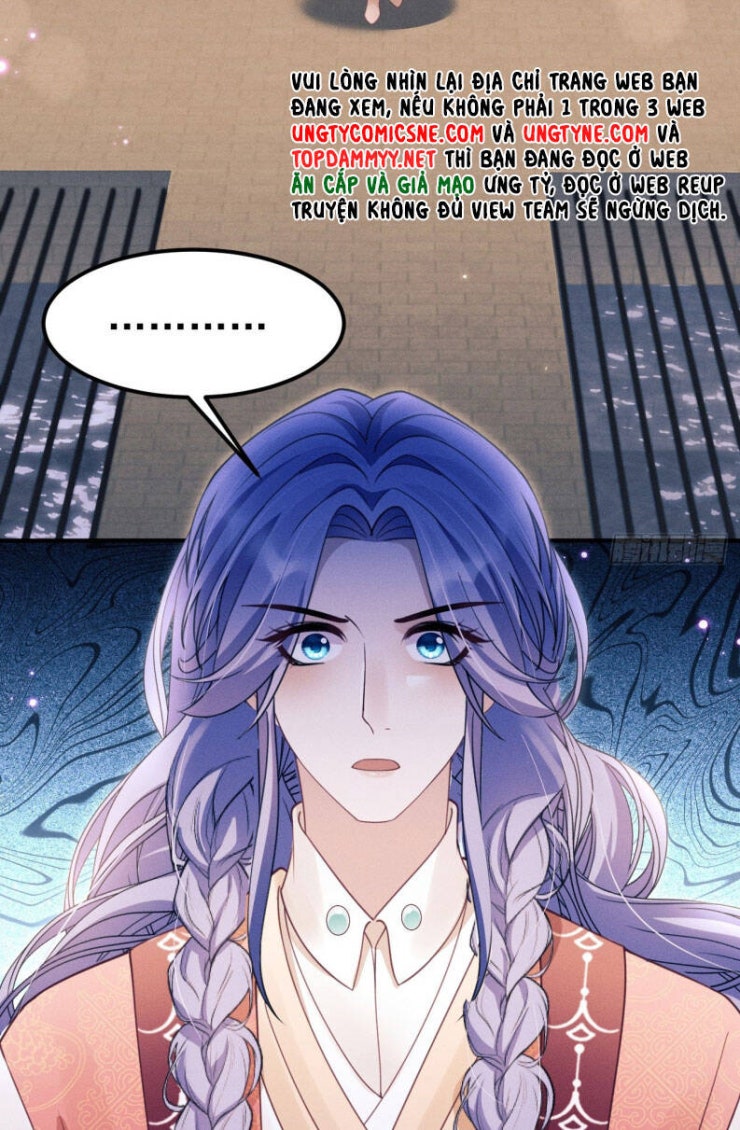 Tôi Hoài Nghi Ảnh Đế Đang Theo Đuổi Tôi - Page 19