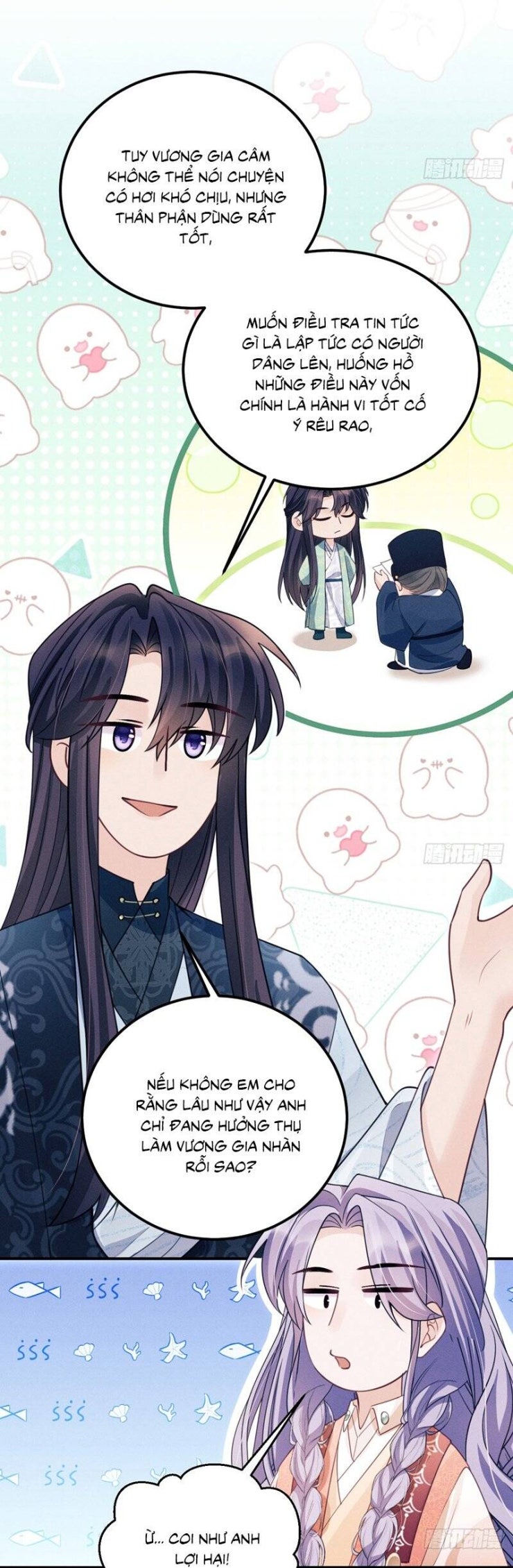 Tôi Hoài Nghi Ảnh Đế Đang Theo Đuổi Tôi - Page 30