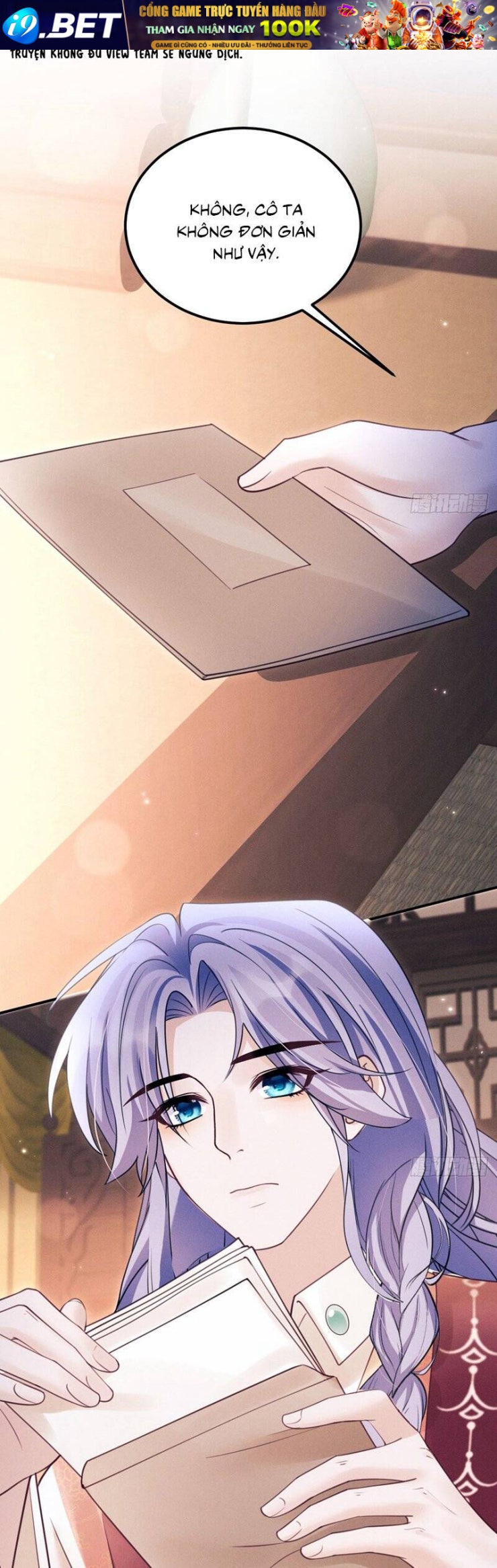 Tôi Hoài Nghi Ảnh Đế Đang Theo Đuổi Tôi - Page 26