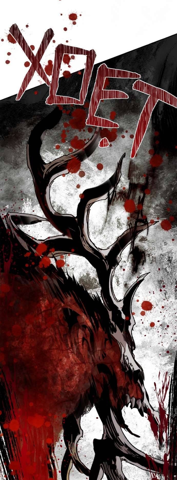 Lời Thú Nhận Của Chúa Tể Bóng Tối - Page 70