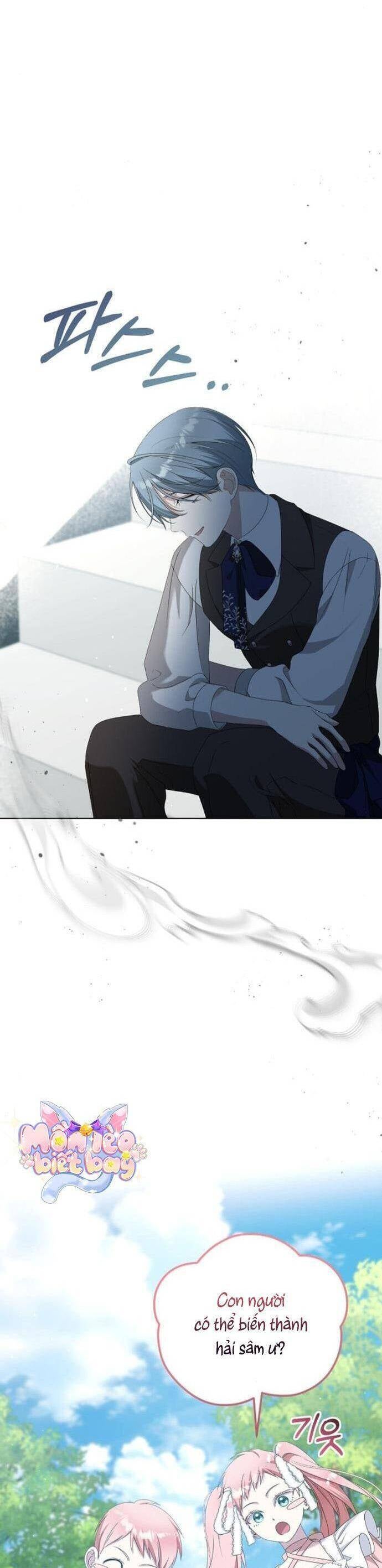 Trở Thành Con Gái Nuôi Của Gia Tộc Sát Thủ - Page 16