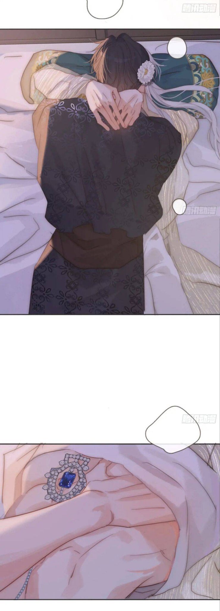 Thỉnh Cùng Ta Đồng Miên-Xin Hãy Ngủ Cùng Ta - Page 18