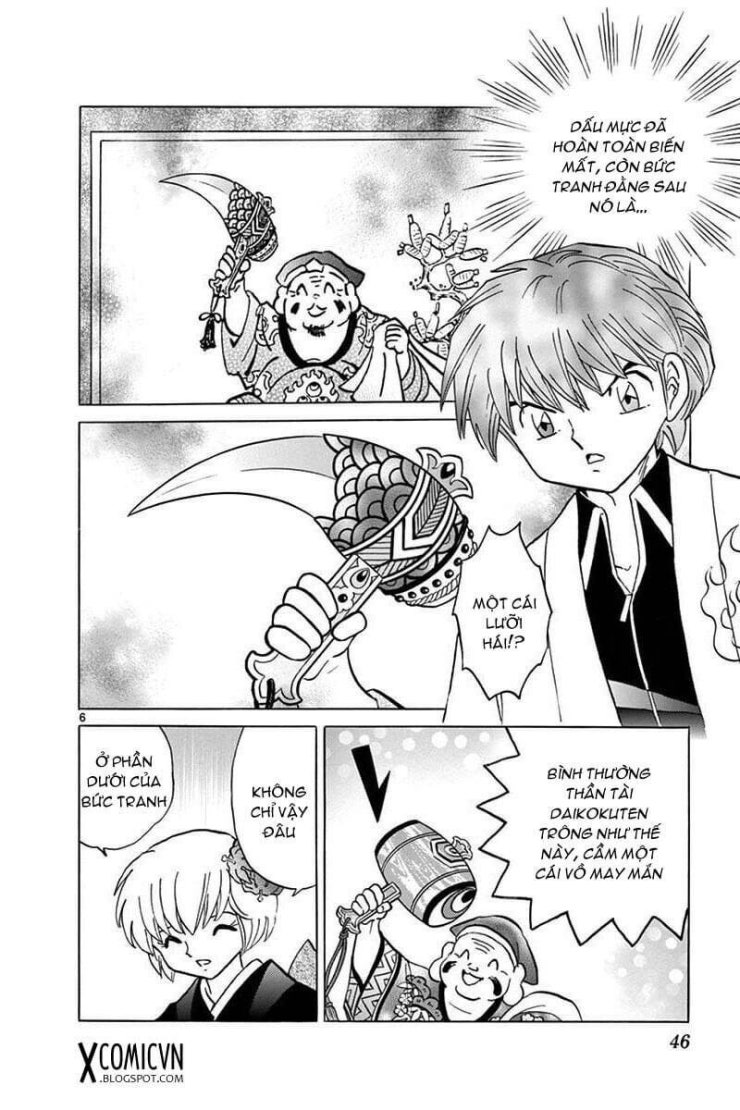 Bạn Học Bí Ẩn - Page 7