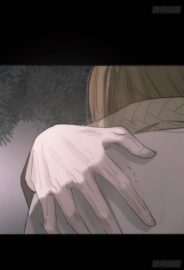 Thỉnh Cùng Ta Đồng Miên-Xin Hãy Ngủ Cùng Ta - Page 26