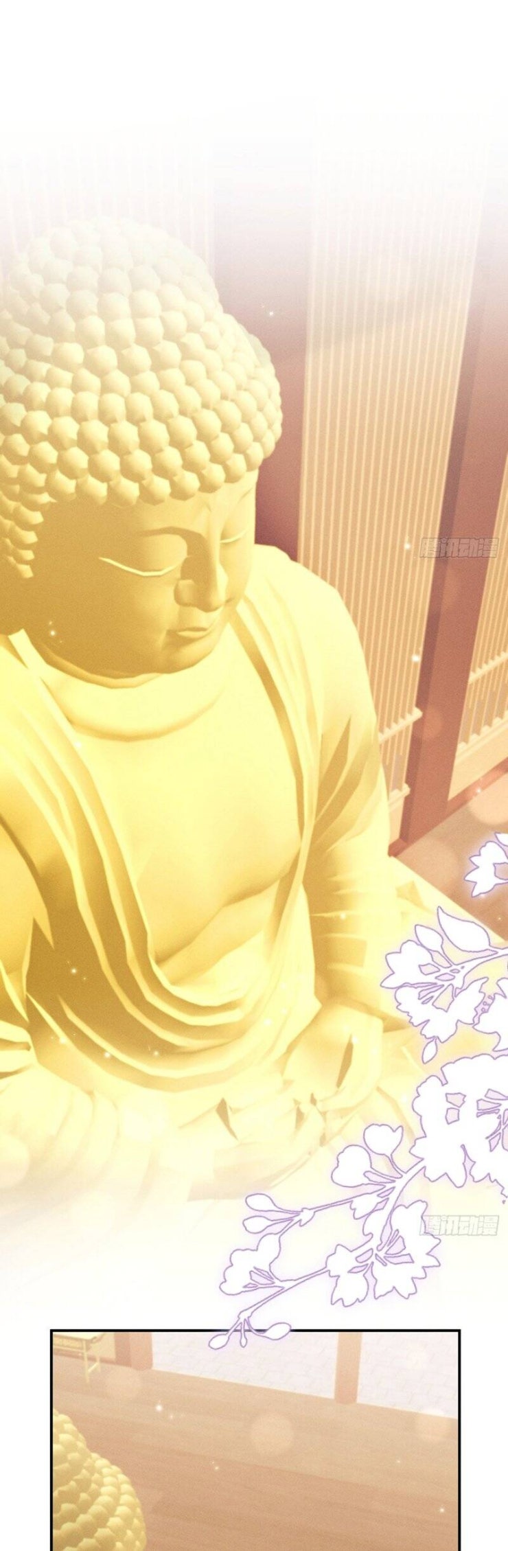 Tôi Hoài Nghi Ảnh Đế Đang Theo Đuổi Tôi - Page 34