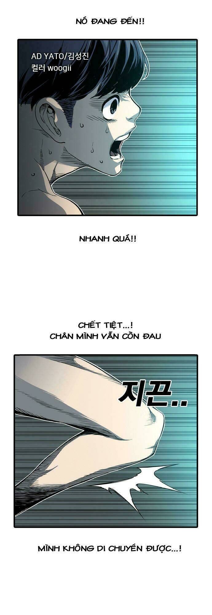 Kangtawoo - Page 8