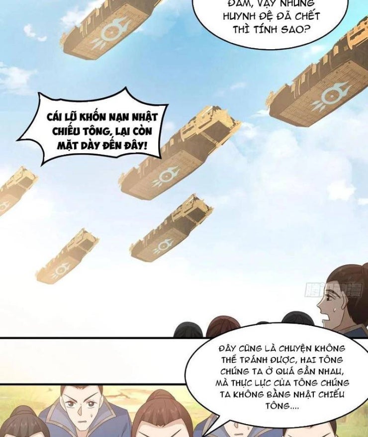 Vô Địch Thật Tịch Mịch - Page 4