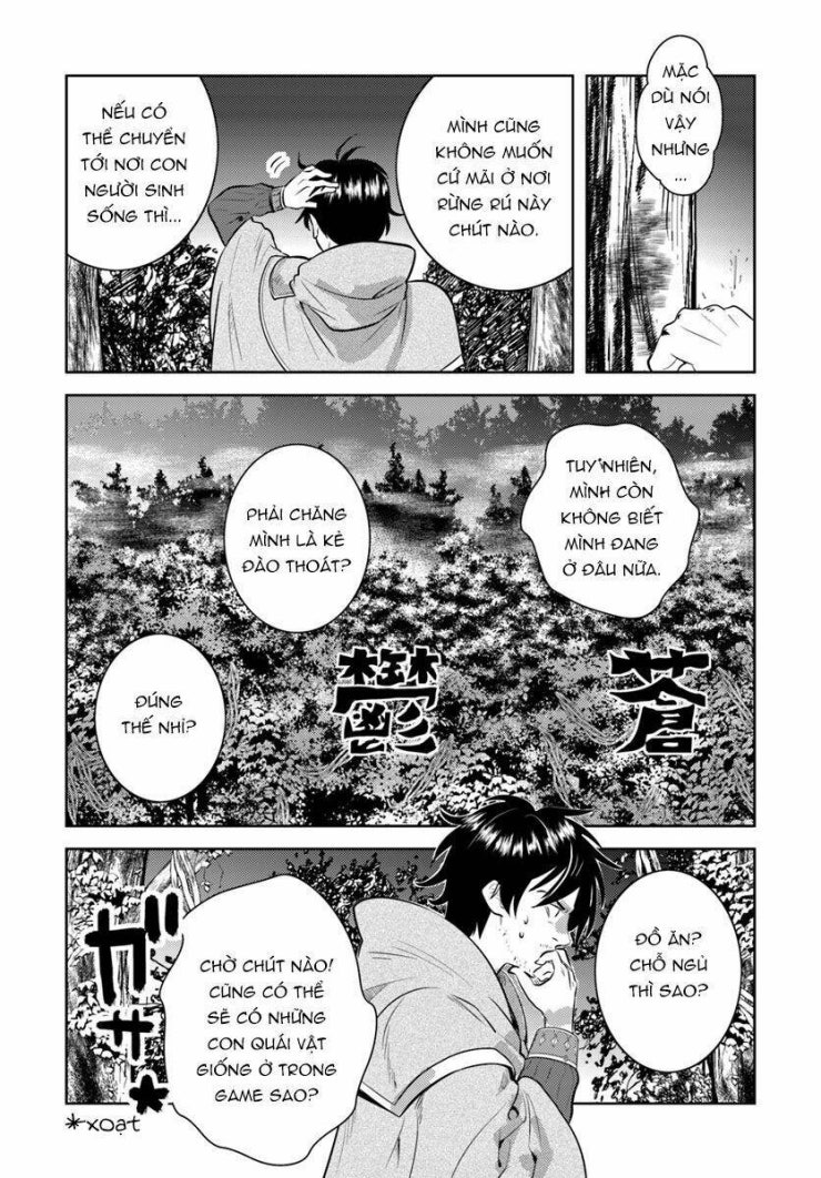 Around 40 Kenja No Isekai Seikatsu Nikki - Page 15