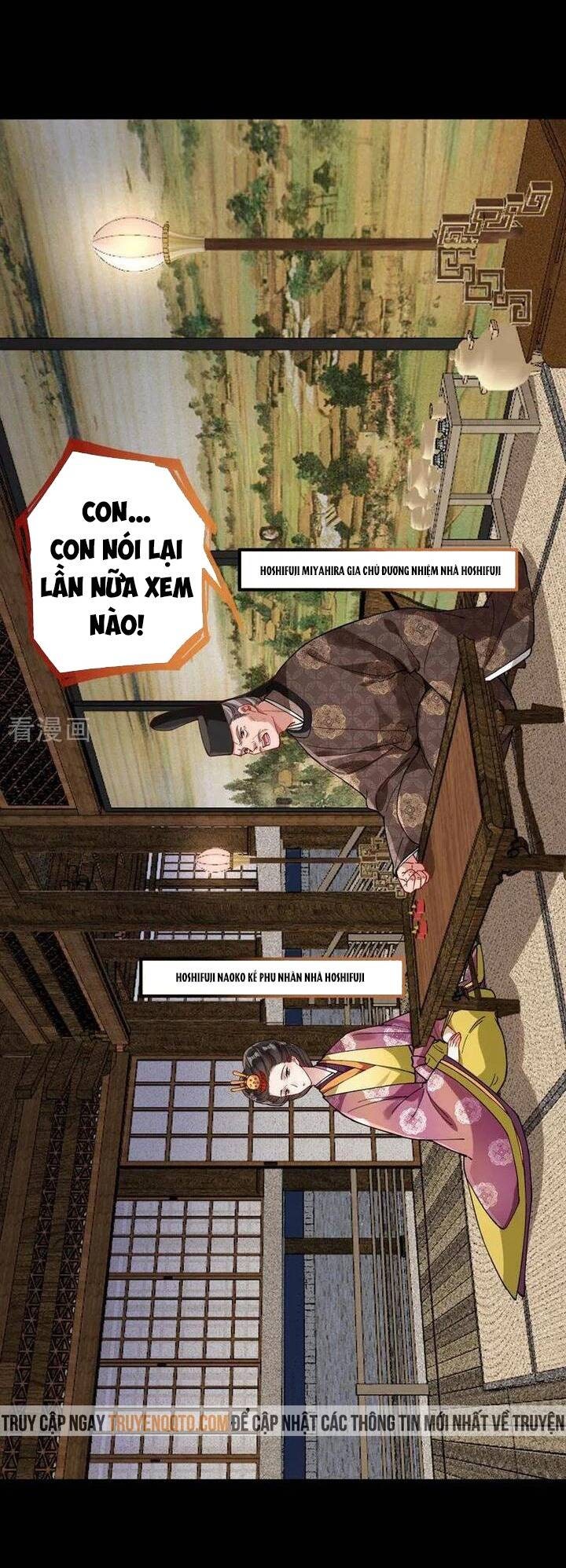 Vạn Tra Triêu Hoàng - Page 24