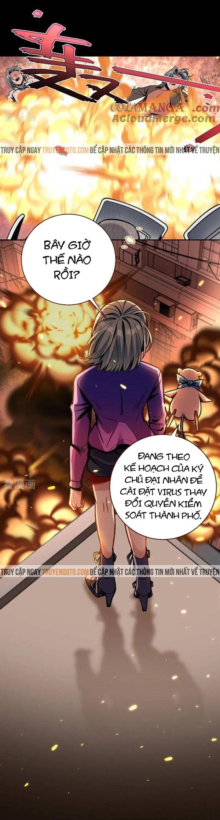 Vạn Tra Triêu Hoàng - Page 24