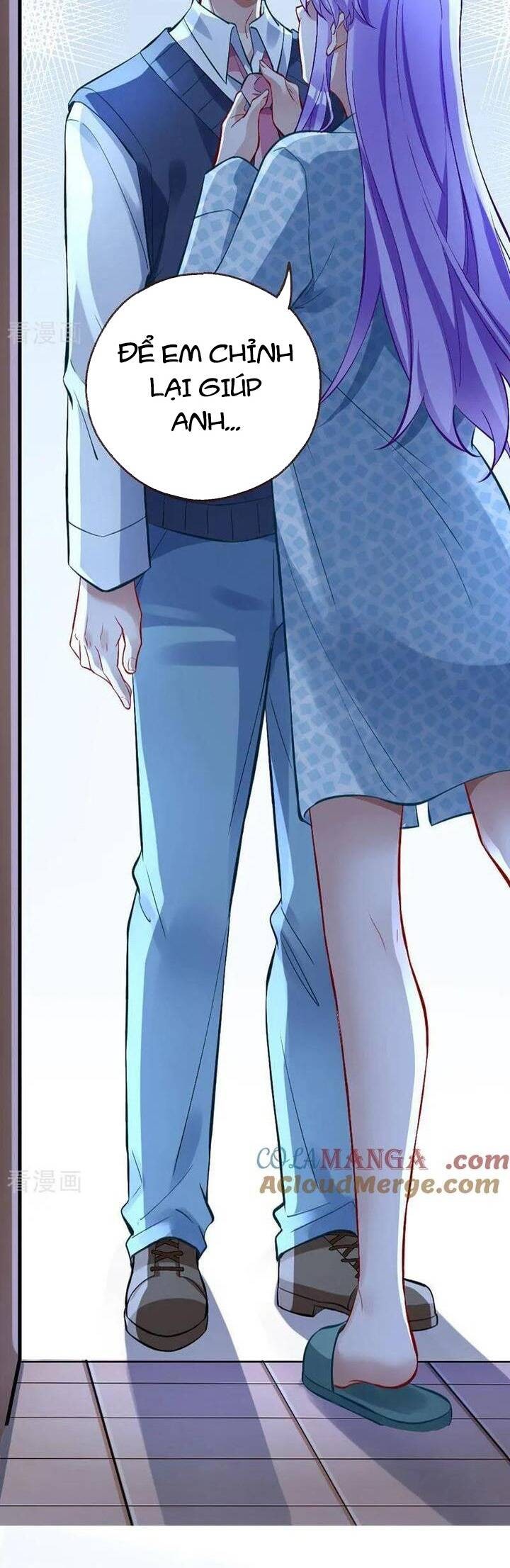 Vạn Tra Triêu Hoàng - Page 17