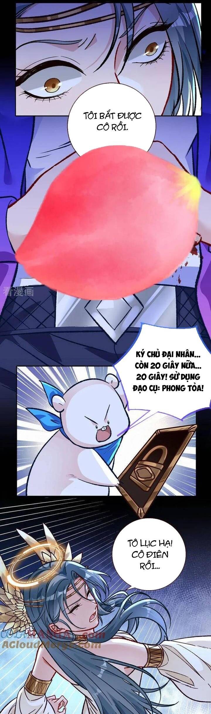 Vạn Tra Triêu Hoàng - Page 4