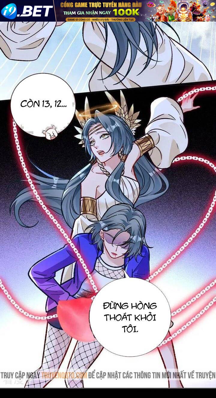 Vạn Tra Triêu Hoàng - Page 5