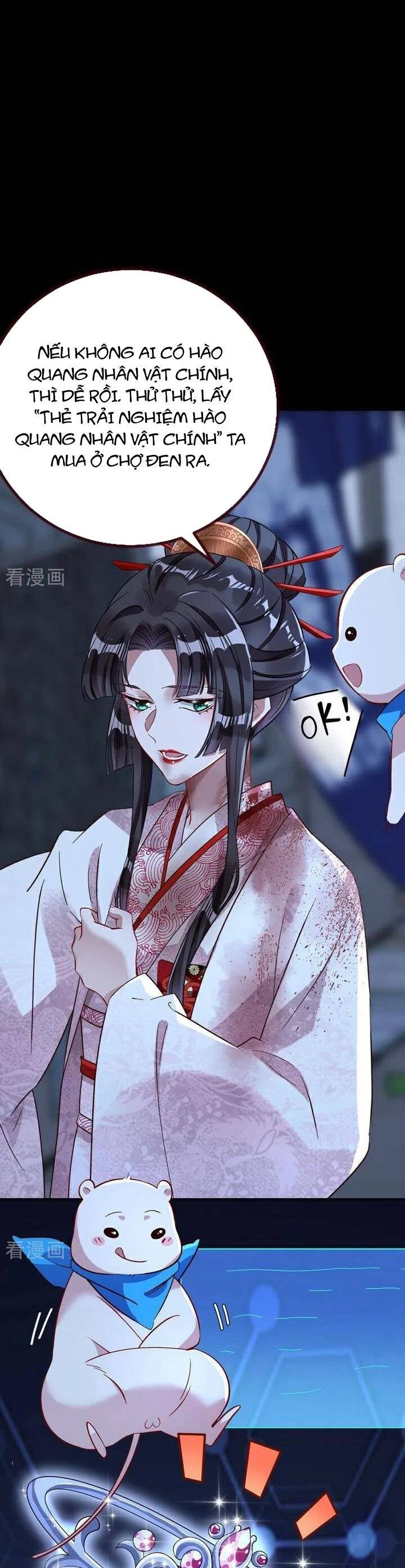 Vạn Tra Triêu Hoàng - Page 31