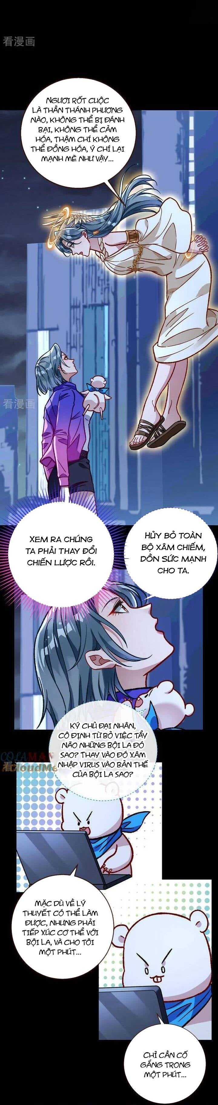 Vạn Tra Triêu Hoàng - Page 28