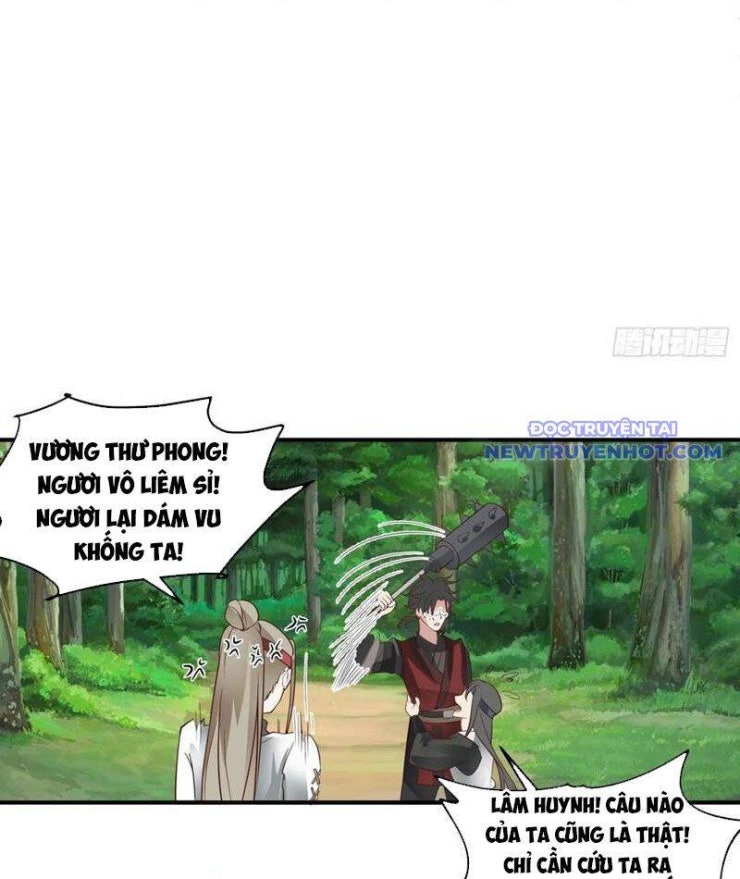 Vô Địch Thật Tịch Mịch - Page 16