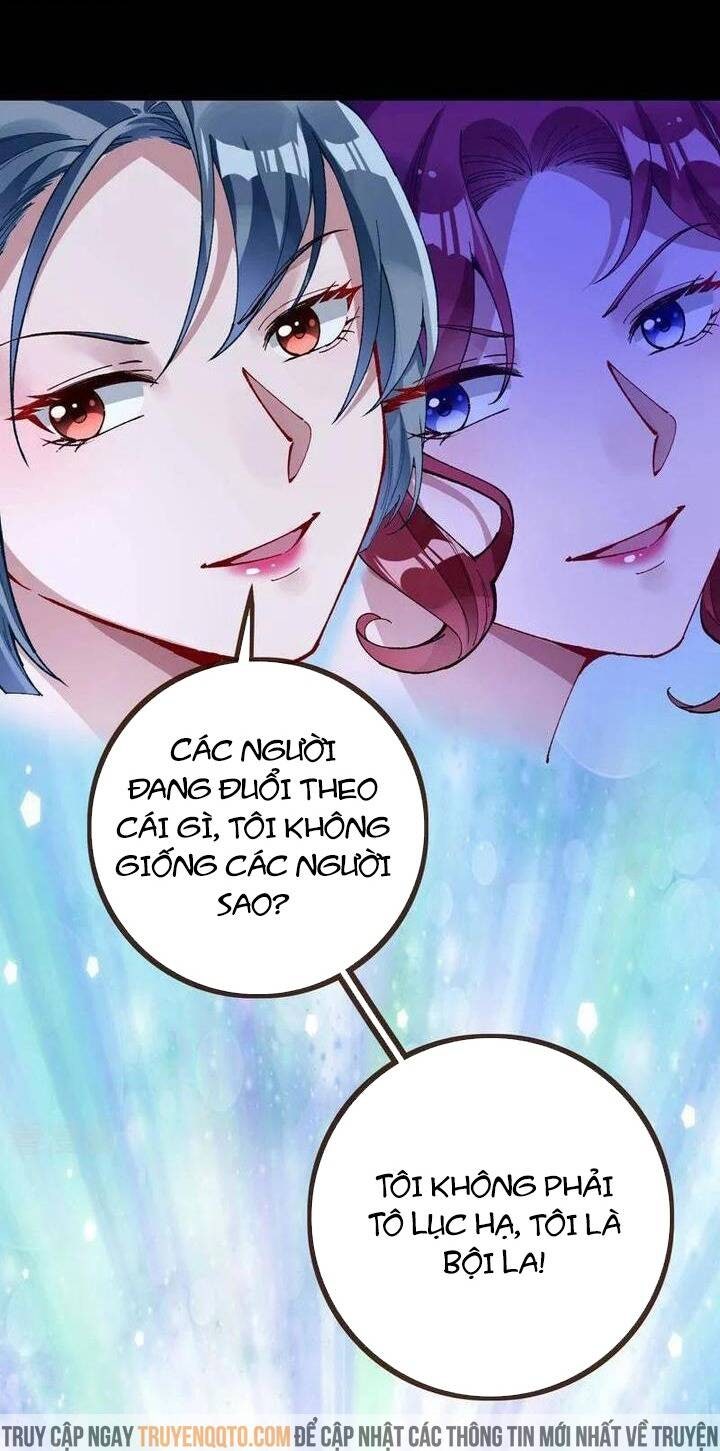 Vạn Tra Triêu Hoàng - Page 15