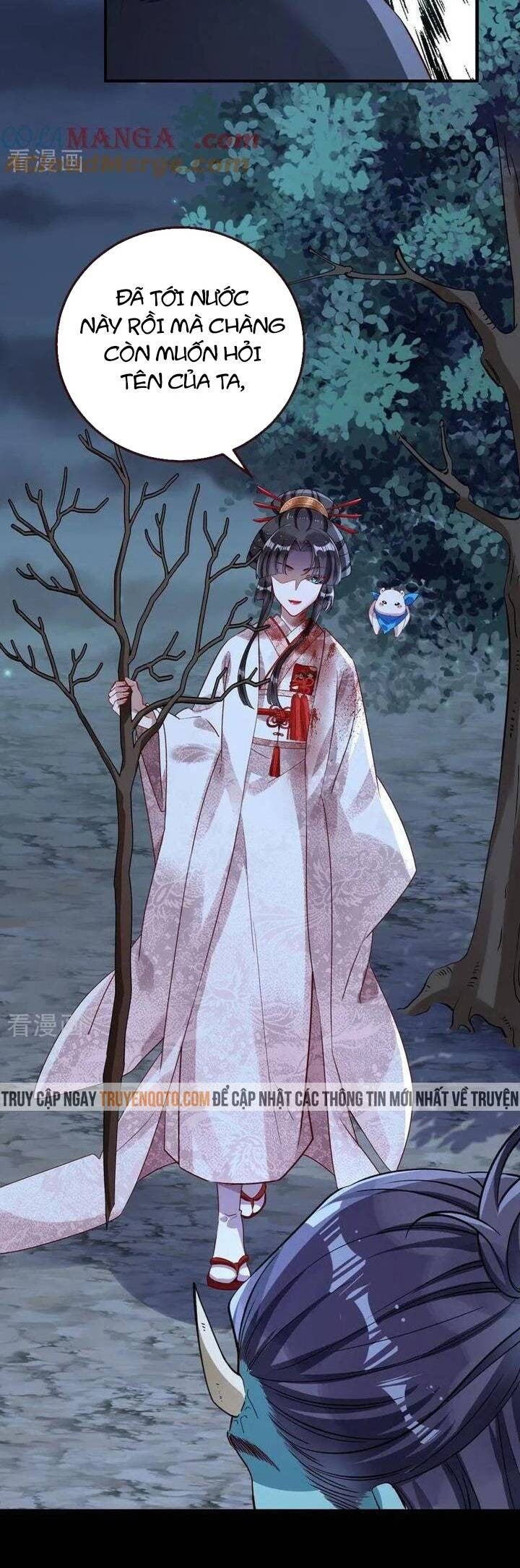 Vạn Tra Triêu Hoàng - Page 4