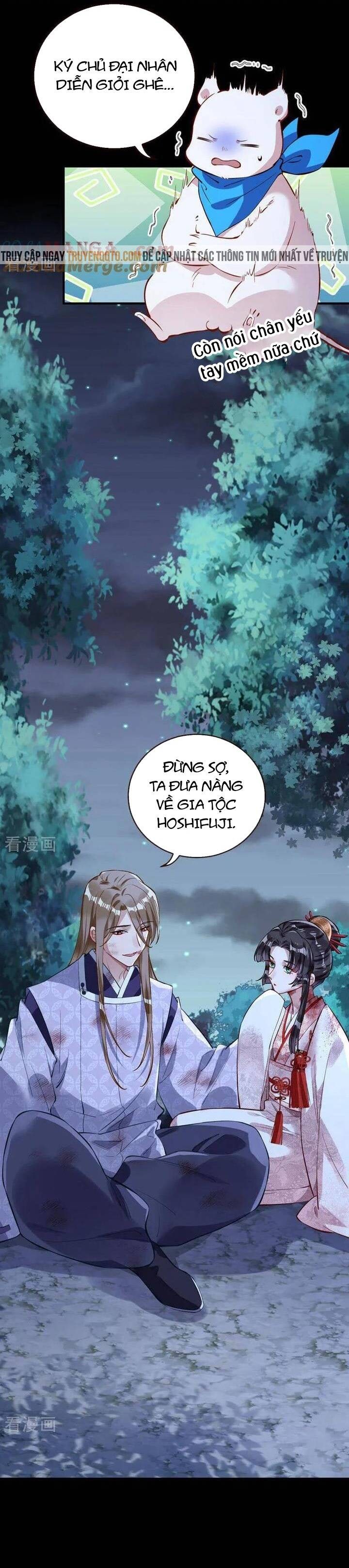 Vạn Tra Triêu Hoàng - Page 6