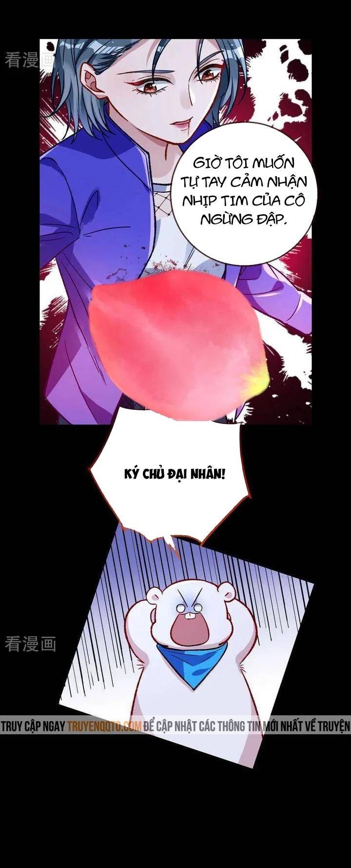 Vạn Tra Triêu Hoàng - Page 32