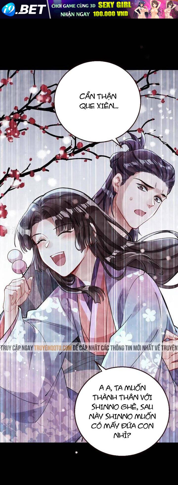 Vạn Tra Triêu Hoàng - Page 30