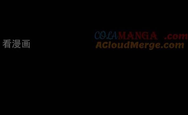 Vạn Tra Triêu Hoàng - Page 31