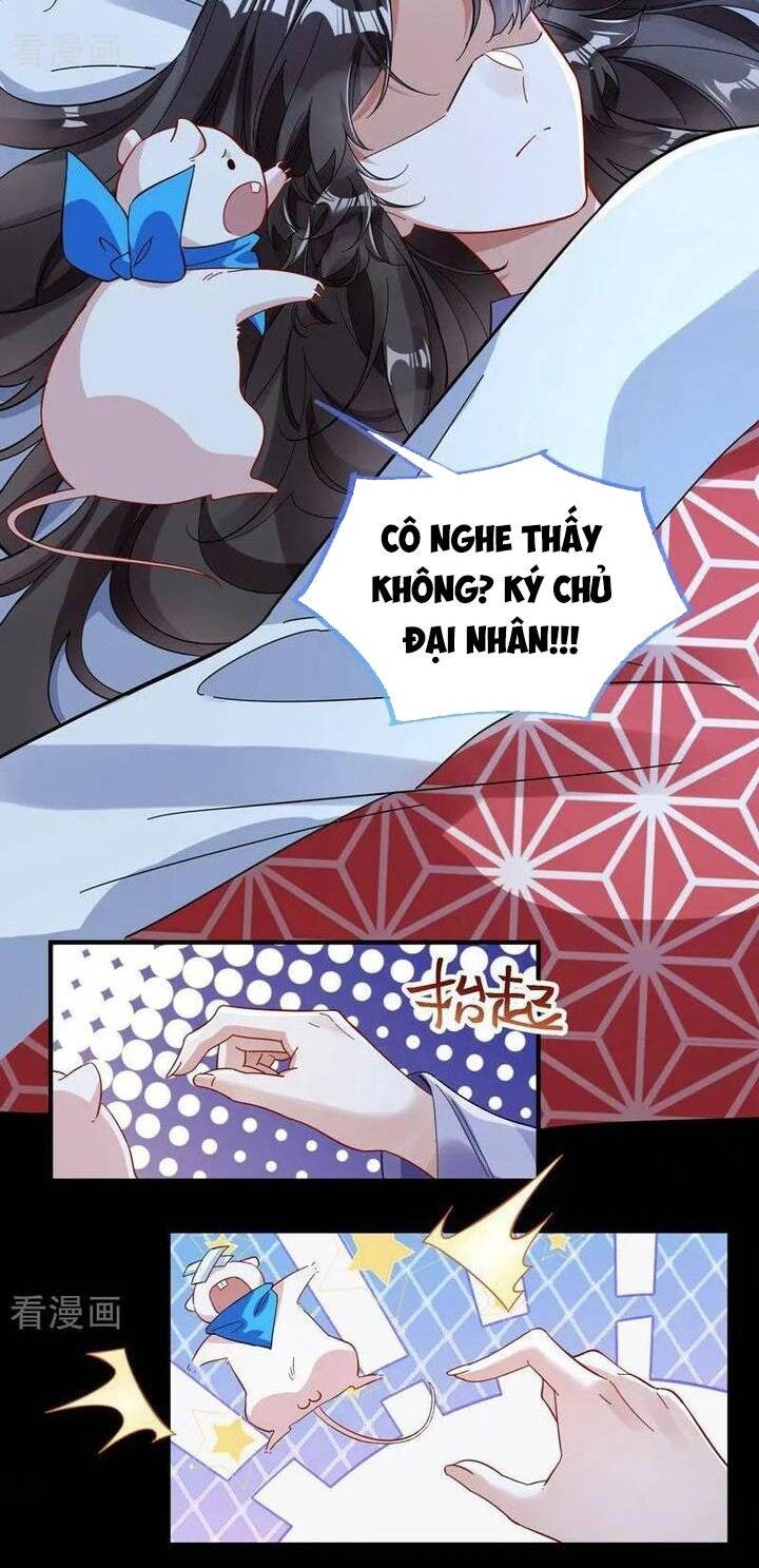 Vạn Tra Triêu Hoàng - Page 23