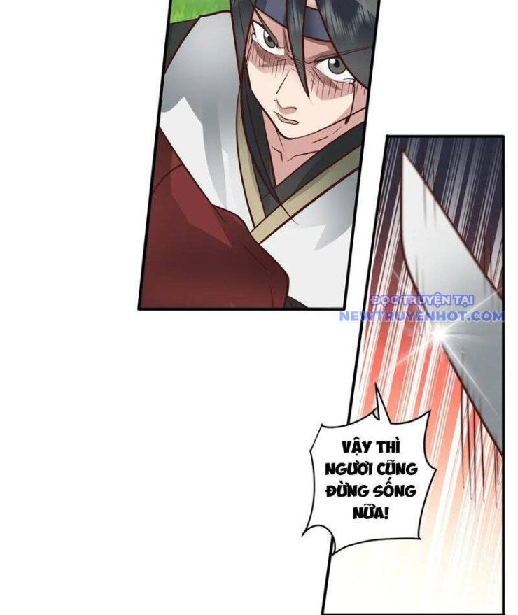 Vô Địch Thật Tịch Mịch - Page 18