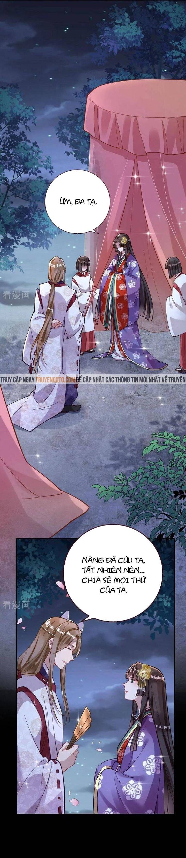 Vạn Tra Triêu Hoàng - Page 21