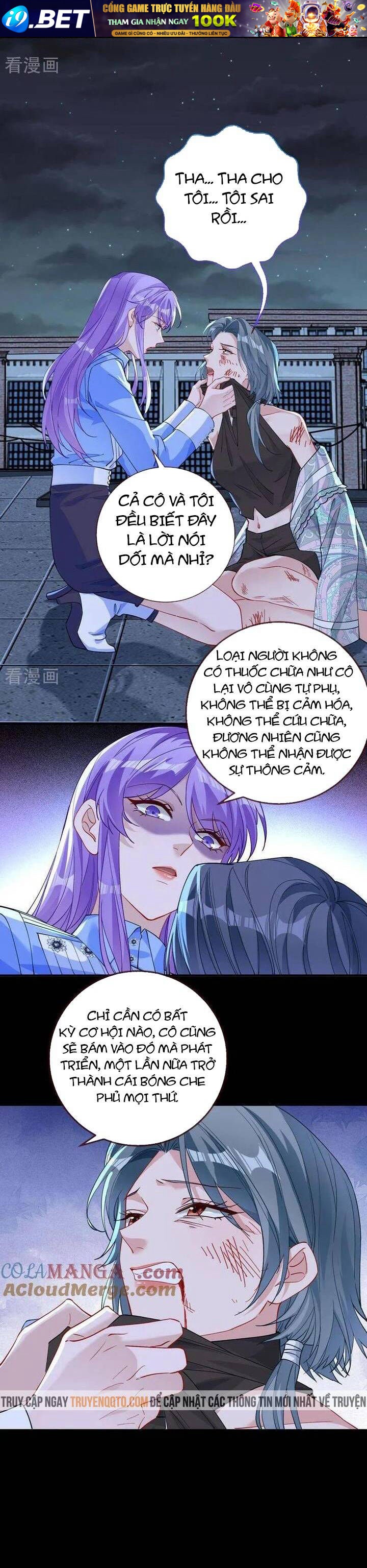 Vạn Tra Triêu Hoàng - Page 17