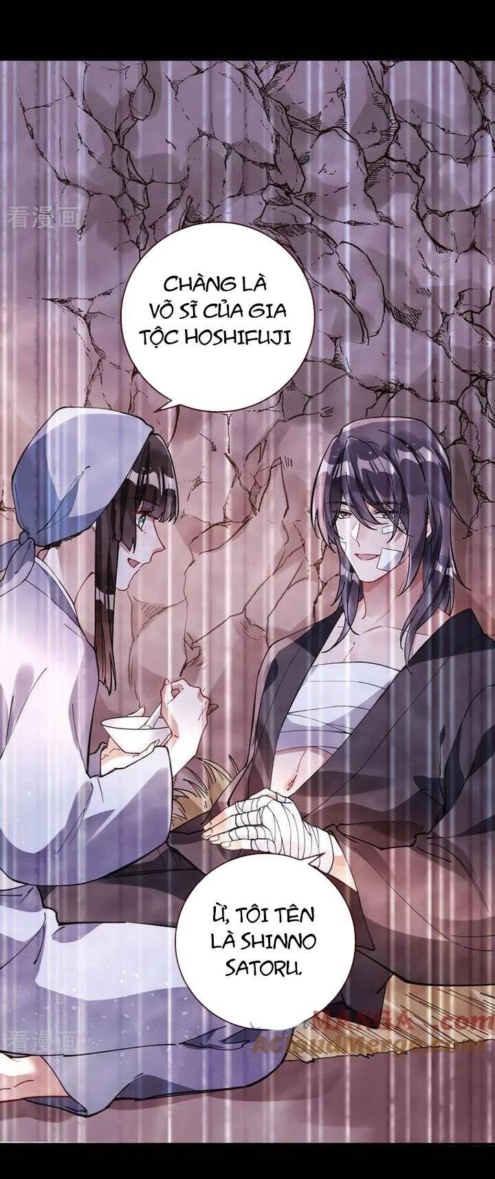 Vạn Tra Triêu Hoàng - Page 5