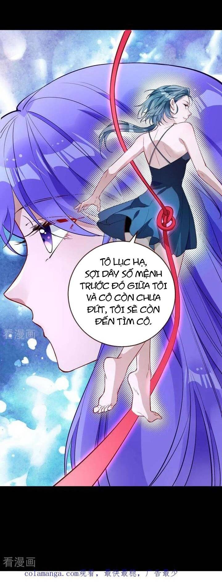 Vạn Tra Triêu Hoàng - Page 31