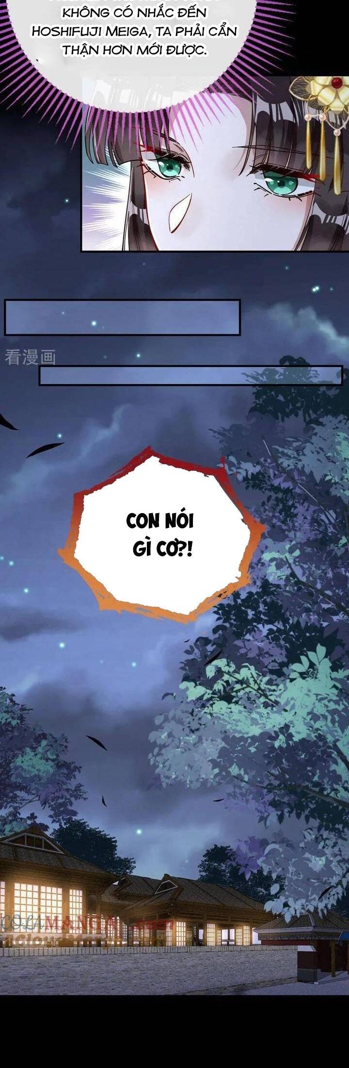 Vạn Tra Triêu Hoàng - Page 23