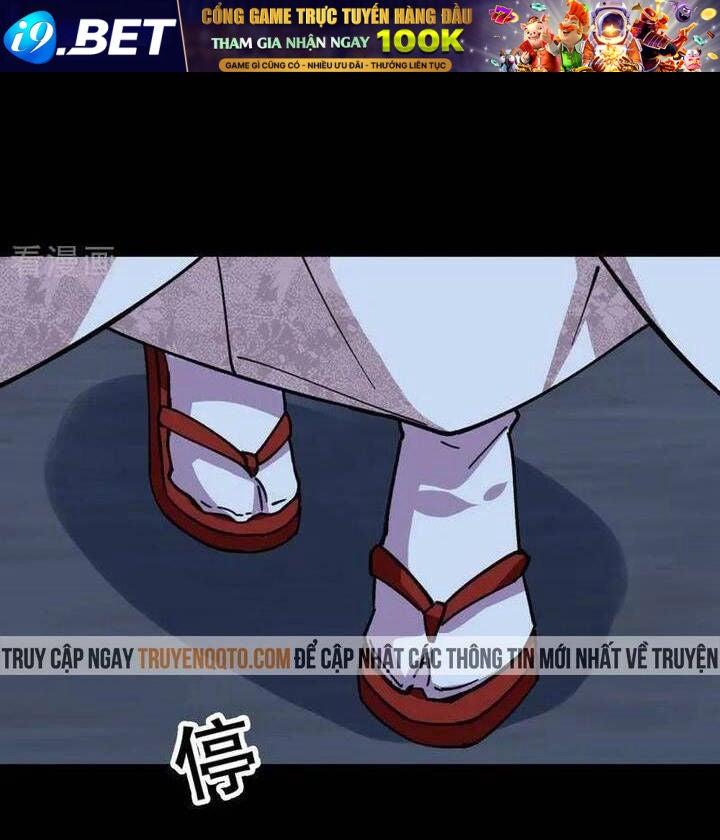 Vạn Tra Triêu Hoàng - Page 17