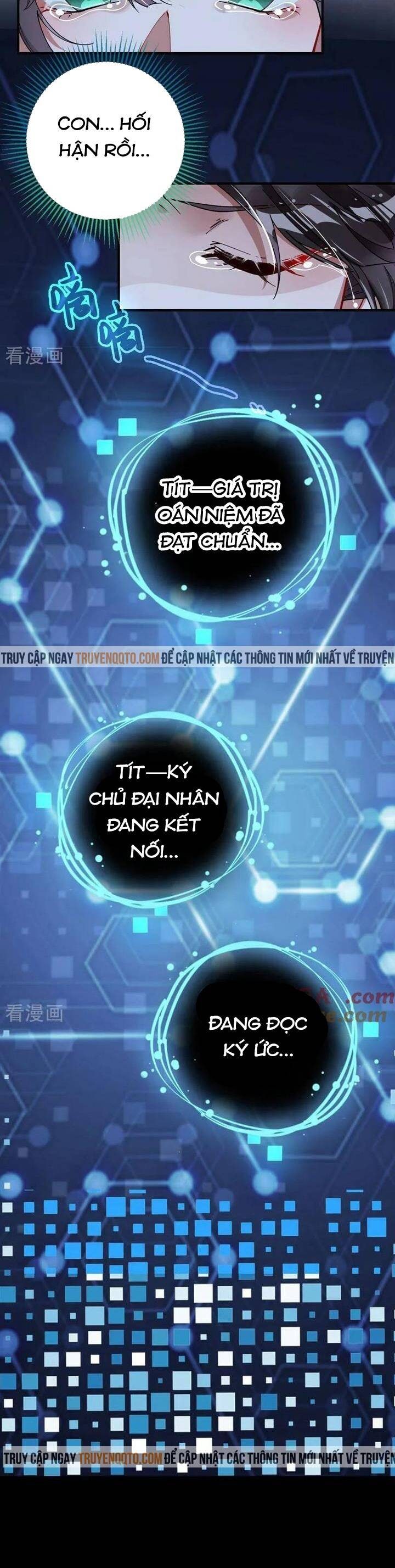 Vạn Tra Triêu Hoàng - Page 28