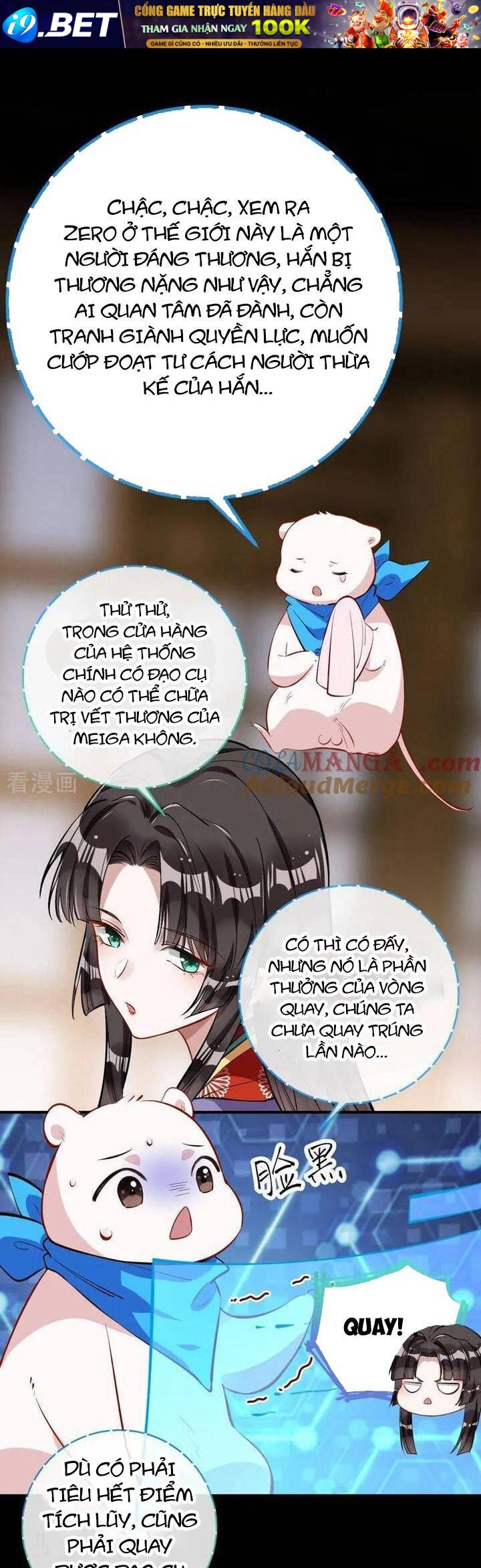 Vạn Tra Triêu Hoàng - Page 30